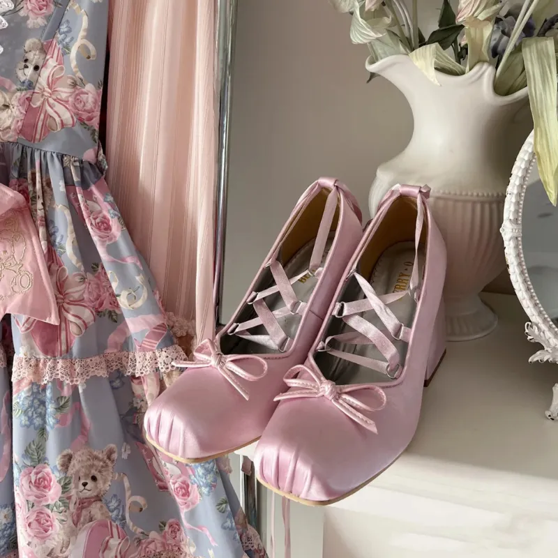 Elegant Satin alletcore Pumps