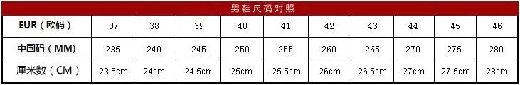Loafers men's trendy shoes 2024 new rivet shoes men's trendy one-pedal lazy shoes personalized willow shoes men's shoes