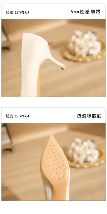 Pointed toe sandals Sequins Fine Heeled High Heels Elegant Sexy Ladies Sandals Wedding Shoes Banquet Shoes Women's