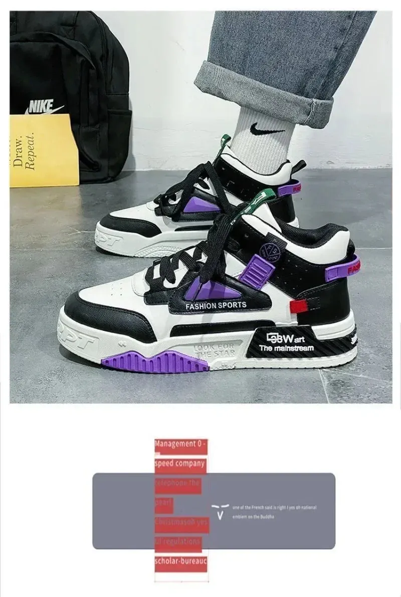 UrbanFlex 2024 Men's Hip Hop Skate Sneakers